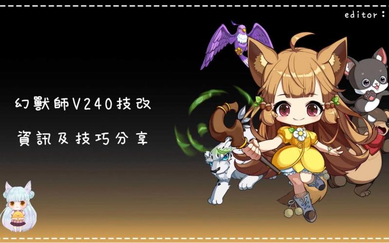 刷图无压力⚡冒险岛私服技改后技能超强力